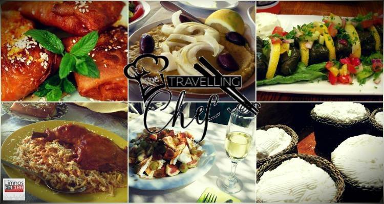 Στη Λήμνο για γυρίσματα το «travelling chef»