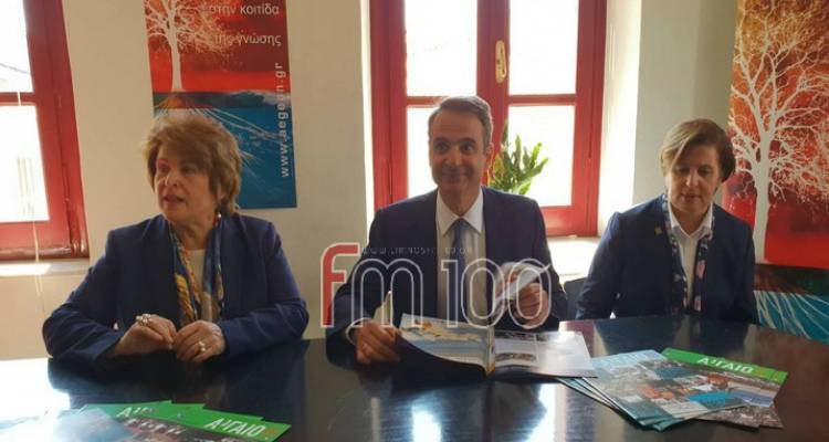 &Lambda;ή&mu;&nu;&omicron;&sigmaf;: &Epsilon;&nu;&eta;&mu;έ&rho;&omega;&sigma;&alpha;&nu; &tau;&omicron;&nu; &Mu;&eta;&tau;&sigma;&omicron;&tau;ά&kappa;&eta; &gamma;&iota;&alpha; &tau;&alpha; &pi;&rho;&omicron;&beta;&lambda;ή&mu;&alpha;&tau;&alpha; &tau;&omicron;&upsilon; &pi;&alpha;&nu;&epsilon;&pi;&iota;&sigma;&tau;&eta;&mu;&iota;&alpha;&kappa;&omicron;ύ &tau;&mu;ή&mu;&alpha;&tau;&omicron;&sigmaf; (photos &amp; video)