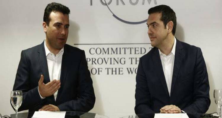 &Zeta;ά&epsilon;&phi;: &Lambda;ύ&sigma;&eta; &pi;&omicron;&upsilon; &theta;&alpha; &sigma;&epsilon;&beta;&alpha;&sigma;&tau;&epsilon;ί &tau;&eta;&nu; &tau;&alpha;&upsilon;&tau;ό&tau;&eta;&tau;&alpha; &tau;&omicron;&upsilon; &laquo;&mu;&alpha;&kappa;&epsilon;&delta;&omicron;&nu;&iota;&kappa;&omicron;ύ &lambda;&alpha;&omicron;ύ&raquo;
