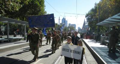 &Tau;&omicron; &pi;&rho;ό&gamma;&rho;&alpha;&mu;&mu;&alpha; &tau;&eta;&sigmaf; &pi;&alpha;&rho;έ&lambda;&alpha;&sigma;&eta;&sigmaf; &tau;&eta;&nu; &Eta;&mu;έ&rho;&alpha; &tau;&omega;&nu; ANZACs &sigma;&tau;&eta; &Mu;&epsilon;&lambda;&beta;&omicron;ύ&rho;&nu;&eta;