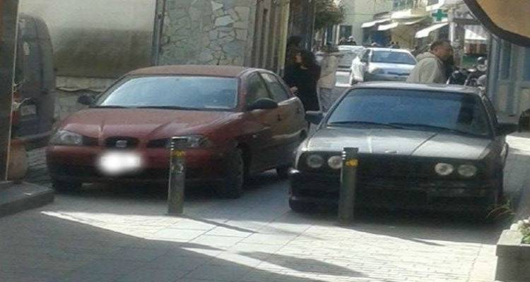 «Γαϊδούρι είμαι όπου θέλω παρκάρω»