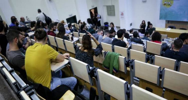 Φωτογραφία αρχείου: EUROKINISSI/ΠΑΝΑΓΟΠΟΥΛΟΣ ΓΙΑΝΝΗΣ