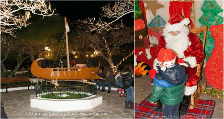 &Eta; &Kappa;&alpha;&lambda;&lambda;&iota;&theta;έ&alpha; &phi;&omicron;&rho;ά&epsilon;&iota; &tau;&alpha; &gamma;&iota;&omicron;&rho;&tau;&iota;&nu;ά &tau;&eta;&sigmaf;