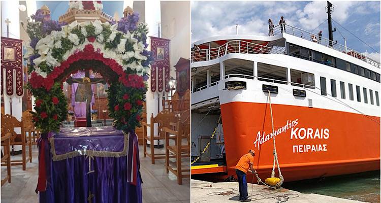 &Mu;&iota;&alpha; &sigma;&upsilon;&gamma;&kappa;&iota;&nu;&eta;&tau;&iota;&kappa;ή &chi;&epsilon;&iota;&rho;&omicron;&nu;&omicron;&mu;ί&alpha; &alpha;&nu;&theta;&rho;&omega;&pi;&iota;ά&sigmaf; &sigma;&tau;&omicron;&nu; Ά&gamma;&iota;&omicron; &Epsilon;&upsilon;&sigma;&tau;&rho;ά&tau;&iota;&omicron;