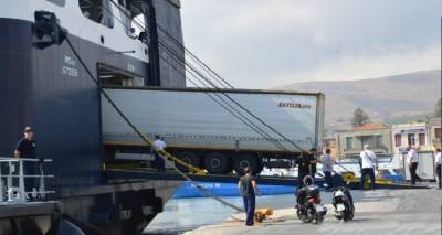 &Lambda;ή&mu;&nu;&omicron;&sigmaf;: 498.855,55 &epsilon;&upsilon;&rho;ώ &sigma;&epsilon; 276 &epsilon;&pi;&iota;&chi;&epsilon;&iota;&rho;ή&sigma;&epsilon;&iota;&sigmaf; |  Ά&gamma;&iota;&omicron; &Epsilon;&upsilon;&sigma;&tau;&rho;ά&tau;&iota;&omicron;: 2.577,97 &epsilon;&upsilon;&rho;ώ &sigma;&epsilon; 3 &epsilon;&pi;&iota;&chi;&epsilon;&iota;&rho;ή&sigma;&epsilon;&iota;&sigmaf;