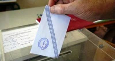 &Alpha;&lambda;&lambda;&alpha;&gamma;ή &pi;&omicron;&lambda;&iota;&tau;&iota;&kappa;ώ&nu; &sigma;&upsilon;&sigma;&chi;&epsilon;&tau;&iota;&sigma;&mu;ώ&nu; &delta;&epsilon;ί&chi;&nu;&epsilon;&iota; &nu;έ&omicron; &gamma;&kappa;ά&lambda;&omicron;&pi;