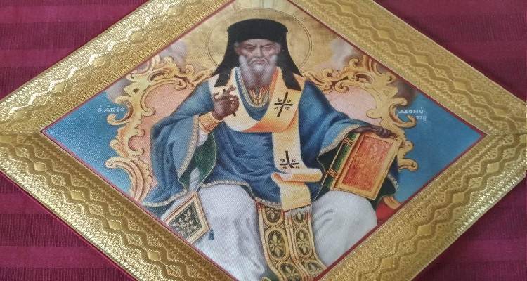 Η Λήμνος τιμά για πρώτη φορά τον Άγιο Διονύσιο