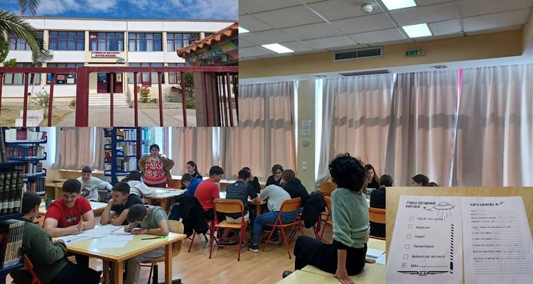 Γυμνάσιο Μούδρου: Όταν οι μαθητές γίνονται αφηγητές και ανασυνθέτουν το μέλλον μέσα από τη φαντασία