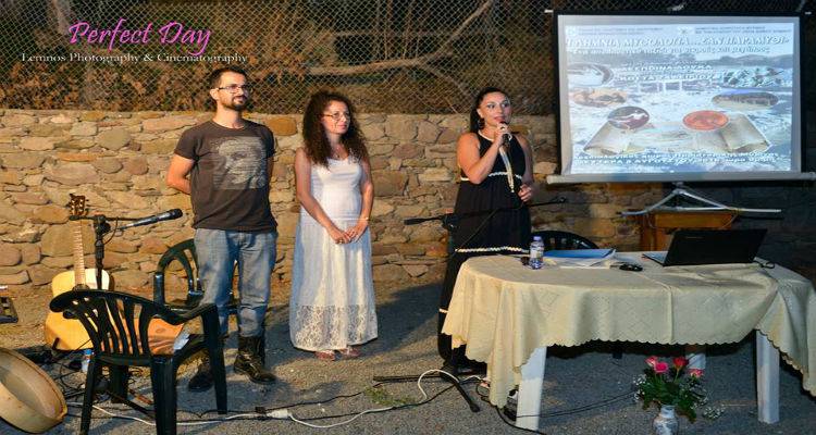 Η Δημοτική Κοινότητα Μύρινας ευχαριστεί…