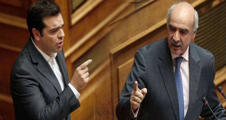 &Tau;&alpha; &sigma;&upsilon;&nu; &kappa;&alpha;&iota; &tau;&alpha; &pi;&lambda;&eta;&nu; &Tau;&sigma;ί&pi;&rho;&alpha; &kappa;&alpha;&iota; &Mu;&epsilon;ϊ&mu;&alpha;&rho;ά&kappa;&eta;