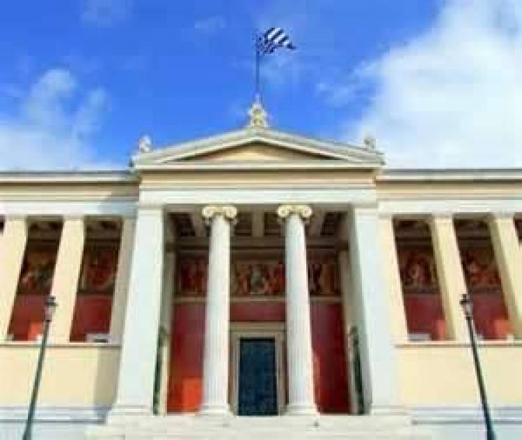 &Alpha;&pi;&omicron;&kappa;&lambda;&epsilon;&iota;&sigma;&mu;έ&nu;&omicron; &alpha;&pi;ό &phi;&omicron;&iota;&tau;&eta;&tau;έ&sigmaf; &tau;&omicron; &upsilon;&pi;&omicron;&upsilon;&rho;&gamma;&epsilon;ί&omicron; &Pi;&alpha;&iota;&delta;&epsilon;ί&alpha;&sigmaf;