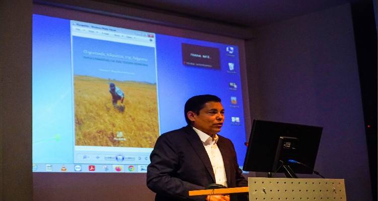 Γ. Μπουρνούς: Με συνέργειες να αναδείξουμε τη μοναδική ταυτότητα της Λήμνου