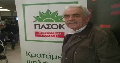 Δ. Καπετανάς: «Δεν πρέπει να πάνε χαμένες οι θυσίες του λαού μας»