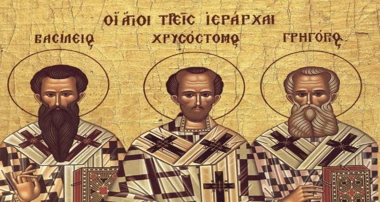 Το Γυμνάσιο Μύρινας τιμά τους Τρεις Ιεράρχες