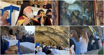 &Pi;&alpha;&nu;&alpha;&gamma;&iota;ά &Kappa;&alpha;&kappa;&alpha;&beta;&iota;ώ&tau;&iota;&sigma;&sigma;&alpha;: &Pi;&iota;&omicron; &lambda;&alpha;&mu;&pi;&rho;ή &alpha;&pi;ό &pi;&omicron;&tau;έ (photos)