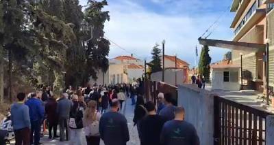 &Lambda;ή&mu;&nu;&omicron;&sigmaf;: &Sigma;&upsilon;&gamma;&kappa;έ&nu;&tau;&rho;&omega;&sigma;&eta; &tau;&eta;&nu; &Pi;έ&mu;&pi;&tau;&eta; 1/12 &kappa;&alpha;&tau;ά &tau;&omicron;&upsilon; &nu;&omicron;&mu;&omicron;&sigma;&chi;&epsilon;&delta;ί&omicron;&upsilon; &gamma;&iota;&alpha; &tau;&eta;&nu; &Upsilon;&gamma;&epsilon;ί&alpha;