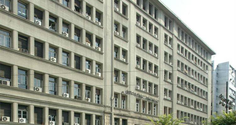 &Omicron;&iota;&kappa;&omicron;&nu;&omicron;&mu;&iota;&kappa;ό &Epsilon;&pi;&iota;&mu;&epsilon;&lambda;&eta;&tau;ή&rho;&iota;&omicron;: &Sigma;&tau;&eta; &delta;&iota;&kappa;&alpha;&iota;&omicron;&sigma;ύ&nu;&eta; &kappa;&alpha;&tau;ά &tau;&omicron;&upsilon; &nu;έ&omicron;&upsilon; &alpha;&sigma;&phi;&alpha;&lambda;&iota;&sigma;&tau;&iota;&kappa;&omicron;ύ &nu;ό&mu;&omicron;&upsilon;