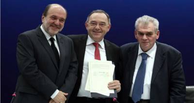 &Delta;&epsilon;&sigma;&mu;&epsilon;ύ&omicron;&nu;&tau;&alpha;&iota; &pi;&epsilon;&rho;&iota;&omicron;&upsilon;&sigma;&iota;&alpha;&kappa;ά &sigma;&tau;&omicron;&iota;&chi;&epsilon;ί&alpha; 24 &kappa;&alpha;&tau;&alpha;&theta;&epsilon;&tau;ώ&nu;