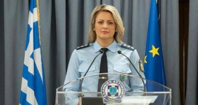&Delta;&eta;&mu;&omicron;&gamma;&lambda;ί&delta;&omicron;&upsilon; &gamma;&iota;&alpha; &epsilon;&pi;&epsilon;&iota;&sigma;ό&delta;&iota;&alpha; &sigma;&tau;&omicron; &Sigma;ύ&nu;&tau;&alpha;&gamma;&mu;&alpha;: Ή&theta;&epsilon;&lambda;&alpha;&nu; &nu;&epsilon;&kappa;&rho;ό &delta;&iota;&alpha;&delta;&eta;&lambda;&omega;&tau;ή ή &alpha;&sigma;&tau;&upsilon;&nu;&omicron;&mu;&iota;&kappa;ό - &Delta;&epsilon;ί&tau;&epsilon; &beta;ί&nu;&tau;&epsilon;&omicron;