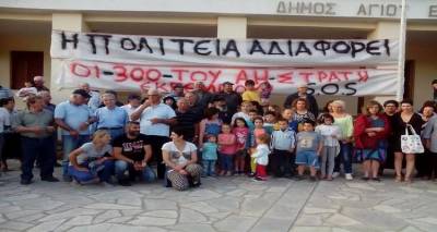 Στην Ευρωβουλή τα προβλήματα ακτοπλοϊκής σύνδεσης του Αγίου Ευστρατίου