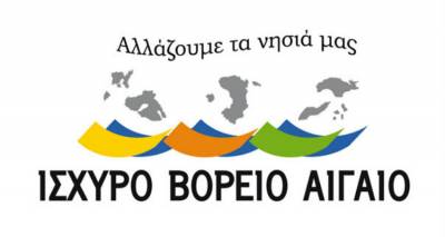 &Alpha;&pi;&omicron;&chi;ώ&rho;&eta;&sigma;&epsilon; &eta; &pi;&alpha;&rho;ά&tau;&alpha;&xi;&eta; &Gamma;&iota;&alpha;&kappa;&alpha;&lambda;ή &alpha;&pi;ό &tau;&eta;&nu; &epsilon;&kappa;&lambda;&omicron;&gamma;ή &Pi;&rho;&omicron;&epsilon;&delta;&rho;&epsilon;ί&omicron;&upsilon; &tau;&omicron;&upsilon; &Pi;&epsilon;&rho;&iota;&phi;&epsilon;&rho;&epsilon;&iota;&alpha;&kappa;&omicron;ύ &Sigma;&upsilon;&mu;&beta;&omicron;&upsilon;&lambda;ί&omicron;&upsilon; | &Kappa;&alpha;&tau;ή&gamma;&gamma;&epsilon;&iota;&lambda;&epsilon; &laquo;&Tau;&rho;&alpha;&gamma;&epsilon;&lambda;&alpha;&phi;&iota;&kappa;ά &Gamma;&epsilon;&gamma;&omicron;&nu;ό&tau;&alpha;&raquo;