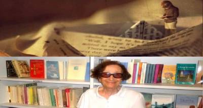 &Eta; &Lambda;έ&sigma;&chi;&eta; &Phi;&iota;&lambda;&alpha;&nu;&alpha;&gamma;&nu;&omega;&sigma;ί&alpha;&sigmaf; &Lambda;ή&mu;&nu;&omicron;&upsilon; &epsilon;ί&nu;&alpha;&iota; &gamma;&epsilon;&gamma;&omicron;&nu;ό&sigmaf; | &Tau;&omicron; &mu;ή&nu;&upsilon;&mu;&alpha; &tau;&eta;&sigmaf; &iota;&delta;&rho;ύ&tau;&rho;&iota;&alpha;&sigmaf;, &kappa;&alpha;&sigmaf; &Lambda;&alpha;&mu;&pi;&alpha;&delta;&alpha;&rho;ί&delta;&omicron;&upsilon; &Pi;ό&theta;&omicron;&upsilon;