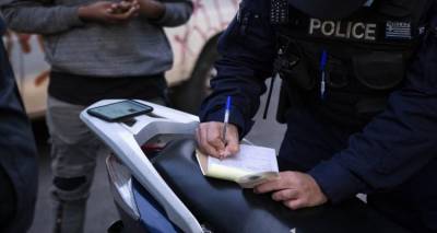 &Sigma;&upsilon;&nu;&epsilon;&lambda;ή&phi;&theta;&eta;&sigma;&alpha;&nu; &delta;ύ&omicron; ά&tau;&omicron;&mu;&alpha; &sigma;&epsilon; &Lambda;έ&sigma;&beta;&omicron; &kappa;&alpha;&iota; &Lambda;ή&mu;&nu;&omicron;, &gamma;&iota;&alpha; &pi;&alpha;&rho;&alpha;&beta;ά&sigma;&epsilon;&iota;&sigmaf; &tau;&omicron;&upsilon; &Kappa;ώ&delta;&iota;&kappa;&alpha; &Omicron;&delta;&iota;&kappa;ή&sigmaf; &Kappa;&upsilon;&kappa;&lambda;&omicron;&phi;&omicron;&rho;ί&alpha;&sigmaf;