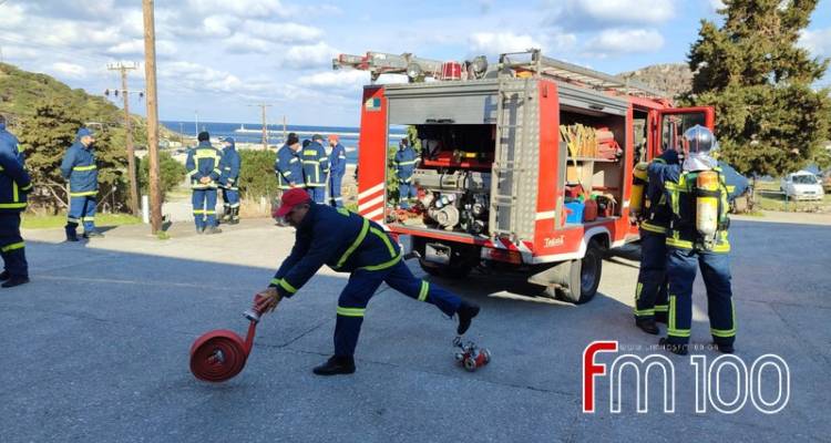 Πυροσβεστική και ΙΕΚ Λήμνου ενώνουν δυνάμεις στο πλαίσιο άσκησης