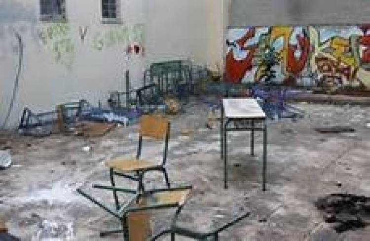 &Pi;&omicron;&iota;&nu;ή &phi;&upsilon;&lambda;ά&kappa;&iota;&sigma;&eta;&sigmaf; 20 &eta;&mu;&epsilon;&rho;ώ&nu; &sigma;&epsilon; &tau;&rho;&epsilon;&iota;&sigmaf; &kappa;&alpha;&tau;&alpha;&lambda;&eta;&psi;ί&epsilon;&sigmaf; &mu;&alpha;&theta;&eta;&tau;έ&sigmaf;