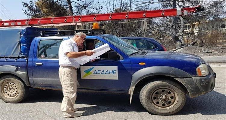 Διακοπή ρεύματος το Σάββατο σε Παναγιά και Πλάκα