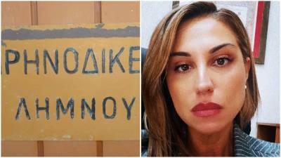 Ε. Χατζησίμου: «Άλλαξε ο δικαστικός χάρτης της Ελλάδας χωρίς να υπάρχουν υποδομές» ΣΥΝΕΝΤΕΥΞΗ