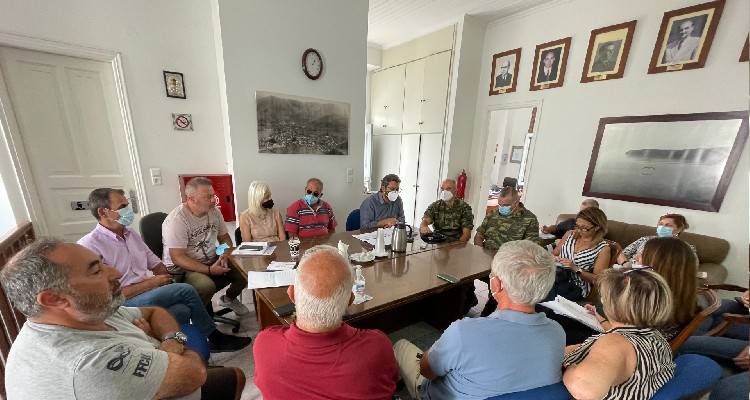 &Sigma;ύ&sigma;&kappa;&epsilon;&psi;&eta; &sigma;&tau;&omicron; &Delta;ή&mu;&omicron; &Lambda;ή&mu;&nu;&omicron;&upsilon; &gamma;&iota;&alpha; &tau;&omicron;&upsilon;&sigmaf; &Alpha;&iota;&gamma;&alpha;&iota;&omicron;&pi;&epsilon;&lambda;&alpha;&gamma;ί&tau;&iota;&kappa;&omicron;&upsilon;&sigmaf; &Alpha;&gamma;ώ&nu;&epsilon;&sigmaf; &Sigma;&tau;ί&beta;&omicron;&upsilon;