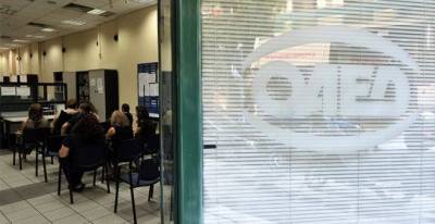 &Sigma;ή&mu;&epsilon;&rho;&alpha; &tau;&omicron; &delta;ώ&rho;&omicron; &Pi;ά&sigma;&chi;&alpha; &sigma;&tau;&omicron;&upsilon;&sigmaf; &epsilon;&pi;&iota;&delta;&omicron;&tau;&omicron;ύ&mu;&epsilon;&nu;&omicron;&upsilon;&sigmaf; &alpha;&nu;έ&rho;&gamma;&omicron;&upsilon;&sigmaf; &tau;&omicron;&upsilon; &Omicron;&Alpha;&Epsilon;&Delta;