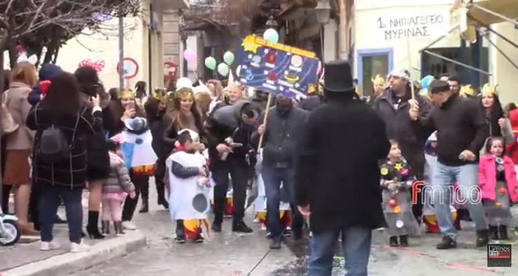 &Eta; &Mu;ύ&rho;&iota;&nu;&alpha; &phi;&omicron;&rho;ά&epsilon;&iota; &tau;&alpha; &gamma;&iota;&omicron;&rho;&tau;&iota;&nu;ά &tau;&eta;&sigmaf; | &Eta; &mu;&epsilon;&gamma;ά&lambda;&eta; &kappa;&alpha;&rho;&nu;&alpha;&beta;&alpha;&lambda;&iota;&kappa;ή &pi;&alpha;&rho;έ&lambda;&alpha;&sigma;&eta; έ&rho;&chi;&epsilon;&tau;&alpha;&iota; &sigma;&tau;&iota;&sigmaf; 14 &Phi;&epsilon;&beta;&rho;&omicron;&upsilon;&alpha;&rho;ί&omicron;&upsilon;