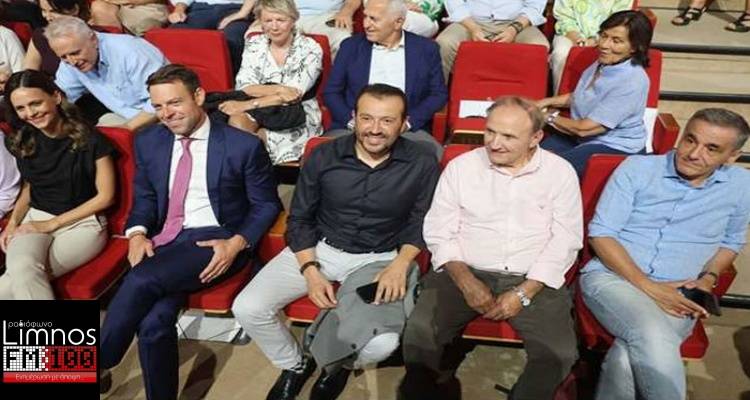 &Sigma;&Upsilon;&Rho;&Iota;&Zeta;&Alpha; &Lambda;ή&mu;&nu;&omicron;&upsilon;: &laquo;&Sigma;&tau;&iota;&sigmaf; 17 &Sigma;&epsilon;&pi;&tau;&epsilon;&mu;&beta;&rho;ί&omicron;&upsilon; &eta; &epsilon;&kappa;&lambda;&omicron;&gamma;ή &nu;έ&omicron;&upsilon; &Pi;&rho;&omicron;έ&delta;&rho;&omicron;&upsilon;&raquo;