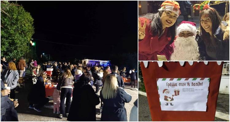 &Chi;&rho;&iota;&sigma;&tau;&omicron;&upsilon;&gamma;&epsilon;&nu;&nu;&iota;ά&tau;&iota;&kappa;&eta; &lambda;ά&mu;&psi;&eta; &sigma;&tau;&eta;&nu; &pi;&lambda;&alpha;&tau;&epsilon;ί&alpha; &Nu;έ&omicron;&upsilon; &Pi;&epsilon;&delta;&iota;&nu;oύ