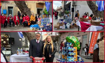 &Lambda;ή&mu;&nu;&omicron;&sigmaf;: &laquo;&Tau;&omicron; &Delta;έ&nu;&tau;&rho;&omicron; &tau;&eta;&sigmaf; &Alpha;&gamma;ά&pi;&eta;&sigmaf;&raquo; ά&nu;&theta;&iota;&sigma;&epsilon; &kappa;&alpha;&iota; &phi;έ&tau;&omicron;&sigmaf; (v&iacute;deo + photos)