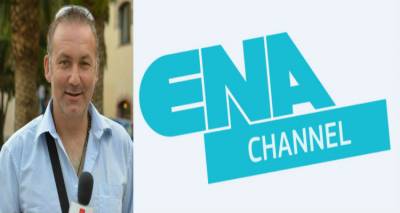 &Sigma;&tau;&eta; &Lambda;ή&mu;&nu;&omicron; &gamma;&iota;&alpha; &gamma;&upsilon;&rho;ί&sigma;&mu;&alpha;&tau;&alpha; &tau;&eta;&lambda;&epsilon;&omicron;&pi;&tau;&iota;&kappa;ό &sigma;&upsilon;&nu;&epsilon;&rho;&gamma;&epsilon;ί&omicron; &tau;&omicron;&upsilon; Ena Channel (mp3)