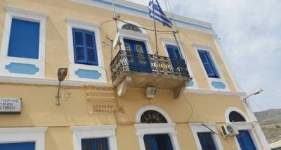 &Kappa;ά&lambda;&upsilon;&mu;&nu;&omicron;&sigmaf;: &Chi;&epsilon;&iota;&rho;&omicron;&pi;έ&delta;&epsilon;&sigmaf; &sigma;&epsilon; 29&chi;&rho;&omicron;&nu;&omicron; &pi;&omicron;&upsilon; &kappa;&upsilon;&kappa;&lambda;&omicron;&phi;&omicron;&rho;&omicron;ύ&sigma;&epsilon; &mu;&epsilon; έ&nu;&alpha; &mu;&epsilon;&gamma;ά&lambda;&omicron; &sigma;&pi;&alpha;&theta;ί &alpha;&nu;ά &chi;&epsilon;ί&rho;&alpha;&sigmaf;