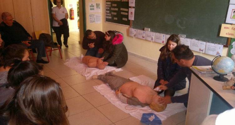 Σεμινάριο Πρώτων Βοηθειών στο Δημοτικό Σχολείο Αγίου Δημητρίου