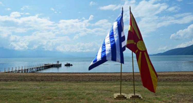 Ο Διεθνολόγος Νικόλαος Παούνης στον FM 100 για το μέλλον της συμφωνίας των Πρεσπών (mp3)