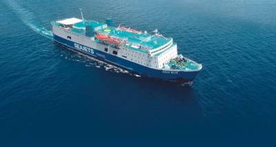 &Omicron; &kappa;&alpha;&iota;&rho;ό&sigmaf; &tau;&rho;&omicron;&pi;&omicron;&pi;&omicron;&iota;&epsilon;ί &tau;o &delta;&rho;&omicron;&mu;&omicron;&lambda;ό&gamma;&iota;&omicron; &tau;&omicron;&upsilon; Aqua Blue