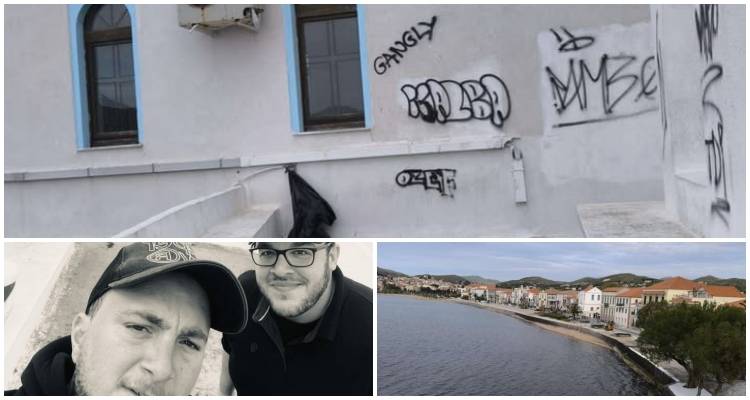 Μύρινα: Χρειάστηκε να καθαρίσουν ξανά την Αγία Παρασκευή από τα γκράφιτι