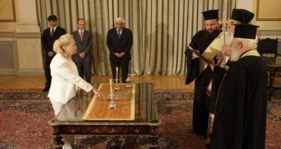 &Upsilon;&pi;&eta;&rho;&epsilon;&sigma;&iota;&alpha;&kappa;ή &pi;&rho;&omega;&theta;&upsilon;&pi;&omicron;&upsilon;&rho;&gamma;ό&sigmaf; &eta; &Beta;&alpha;&sigma;&iota;&lambda;&iota;&kappa;ή &Theta;ά&nu;&omicron;&upsilon;