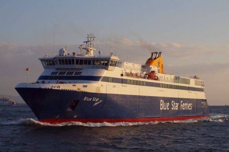 &Alpha;&pi;&omicron;&chi;&alpha;&iota;&rho;&epsilon;&tau;&iota;&sigma;&mu;ό&sigmaf; &sigma;&tau;&omicron; &laquo;Blue Star &Iota;&theta;ά&kappa;&eta;&raquo;