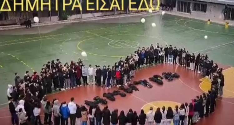&Chi;&alpha;&nu;&iota;ά: &Tau;&omicron; &sigma;&upsilon;&gamma;&kappa;&iota;&nu;&eta;&tau;&iota;&kappa;ό &alpha;&nu;&tau;ί&omicron; &tau;&omega;&nu; &sigma;&upsilon;&mu;&mu;&alpha;&theta;&eta;&tau;ώ&nu; &tau;&eta;&sigmaf; 13&chi;&rho;&omicron;&nu;&eta;&sigmaf; &pi;&omicron;&upsilon; &pi;έ&theta;&alpha;&nu;&epsilon; &alpha;&pi;ό &sigma;&eta;&psi;&alpha;&iota;&mu;ί&alpha;