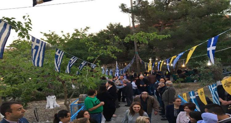 &Xi;&epsilon;&chi;&omega;&rho;&iota;&sigma;&tau;ό &kappa;&alpha;&iota; &phi;έ&tau;&omicron;&sigmaf; &tau;&omicron; &pi;&alpha;&nu;&eta;&gamma;ύ&rho;&iota; &sigma;&tau;&omicron; &Rho;&omega;&mu;&alpha;&nu;&omicron;ύ (photos)