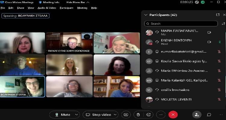 &Gamma;&upsilon;&mu;&nu;ά&sigma;&iota;&omicron; &Mu;&omicron;ύ&delta;&rho;&omicron;&upsilon;: &Eta; &nu;έ&alpha; &chi;&rho;&omicron;&nu;&iota;ά &xi;&epsilon;&kappa;ί&nu;&eta;&sigma;&epsilon; &mu;&epsilon; &beta;&rho;ά&beta;&epsilon;&upsilon;&sigma;&eta;!