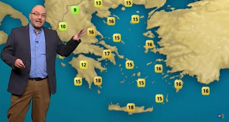 &Eta; &pi;&rho;ό&gamma;&nu;&omega;&sigma;&eta; &tau;&omicron;&upsilon; &kappa;&alpha;&iota;&rho;&omicron;ύ &alpha;&pi;ό &tau;&omicron;&nu; &Sigma;ά&kappa;&eta; &Alpha;&rho;&nu;&alpha;&omicron;ύ&tau;&omicron;&gamma;&lambda;&omicron;&upsilon; (video)