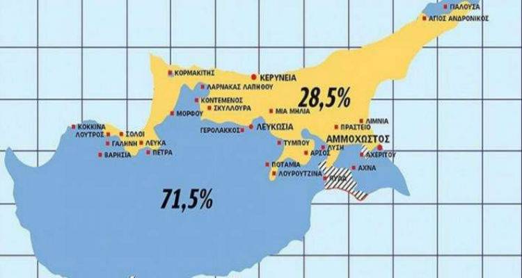 &Eta; &epsilon;&phi;&eta;&mu;&epsilon;&rho;ί&delta;&alpha; &laquo;&Pi;&omicron;&lambda;ί&tau;&eta;&sigmaf;&raquo; &delta;&eta;&mu;&omicron;&sigma;ί&epsilon;&upsilon;&sigma;&epsilon; &chi;ά&rho;&tau;&eta; &gamma;&iota;&alpha; &tau;&iota;&sigmaf; &delta;&iota;&alpha;&pi;&rho;&alpha;&gamma;&mu;&alpha;&tau;&epsilon;ύ&sigma;&epsilon;&iota;&sigmaf; &sigma;&tau;&omicron; &Kappa;&upsilon;&pi;&rho;&iota;&alpha;&kappa;ό